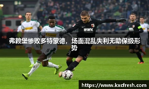 k1体育