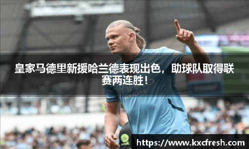k1体育官网