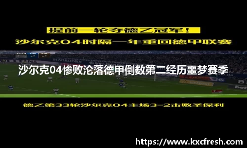 k1体育官网