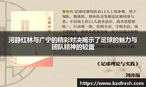 k1体育十年品牌值得信赖