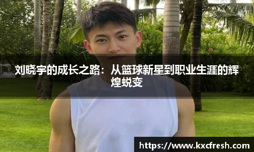 k1体育官网