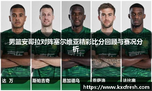 k1体育官网