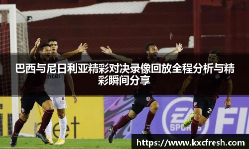 k1体育官网