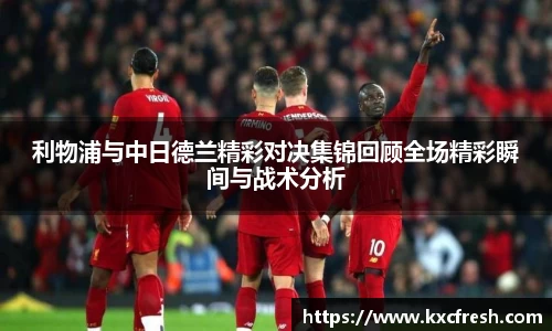 k1体育官网