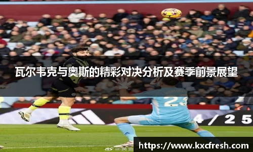 k1体育官网