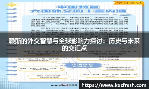 k1体育官网