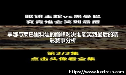 k1体育