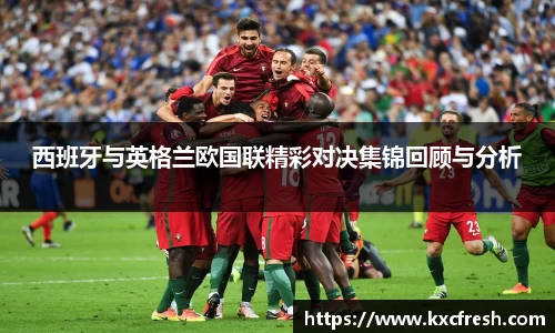 k1体育十年品牌值得信赖