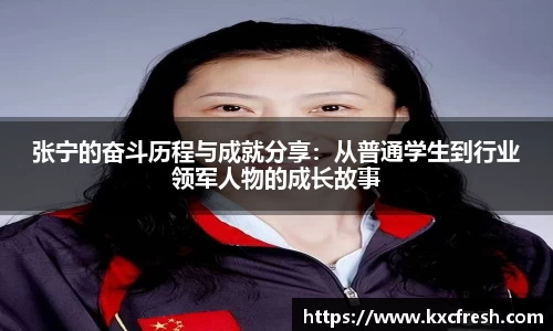 k1体育官网