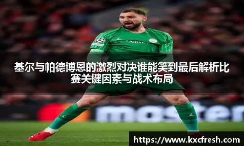 k1体育