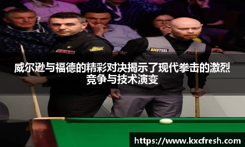 k1体育官网
