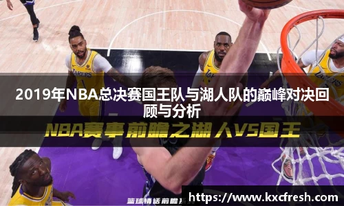 k1体育十年品牌值得信赖