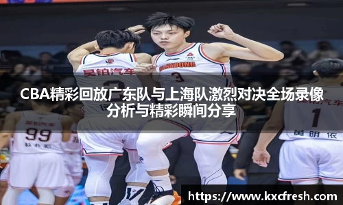 k1体育官网