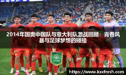 k1体育官网