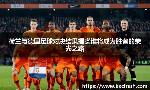 k1体育官网