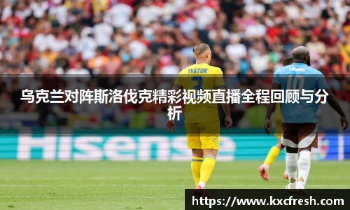 k1体育官网