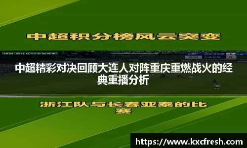 k1体育