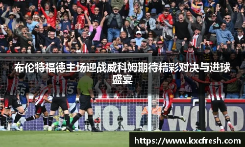 k1体育官网