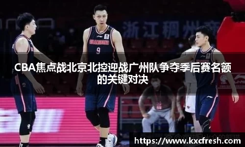 k1体育官网