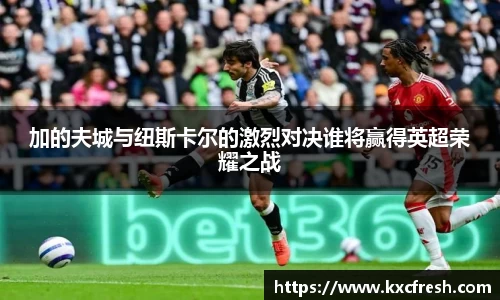 k1体育官网