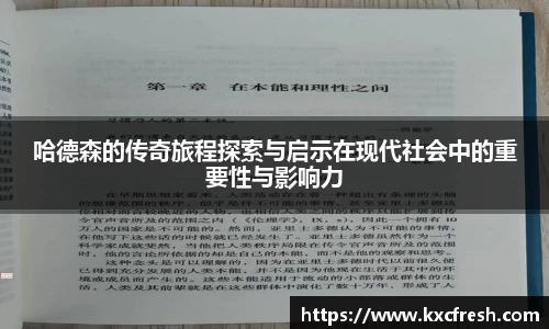 k1体育官网